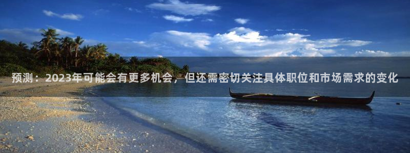 耀世娱乐下载