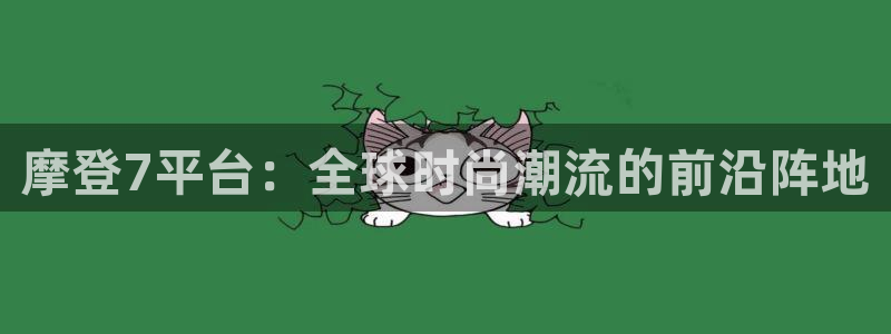 耀世娱乐下载入口