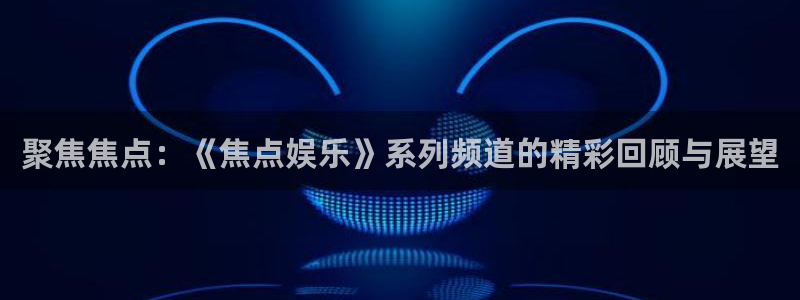 壹号官网app下载安装