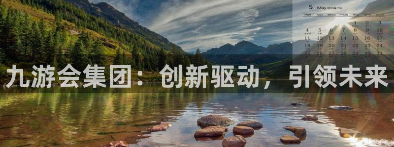 壹号注册入口app下载