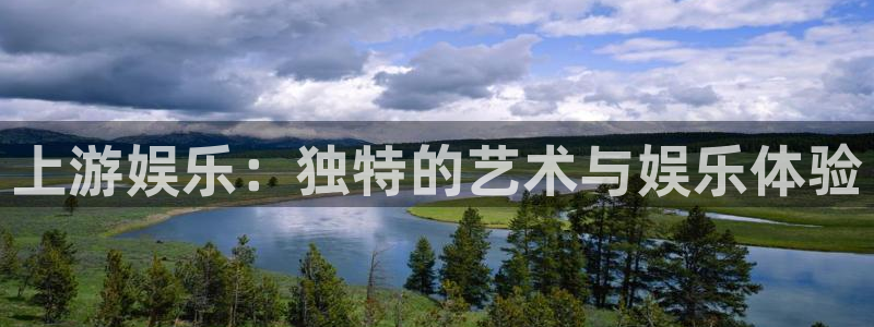 耀世娱乐能退款吗