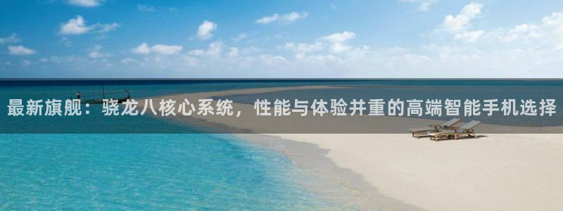 耀世娱乐app下载安装