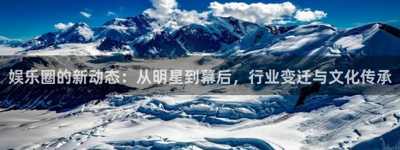 耀世娱乐,apk.