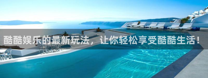 壹号电子娱乐app下载安装