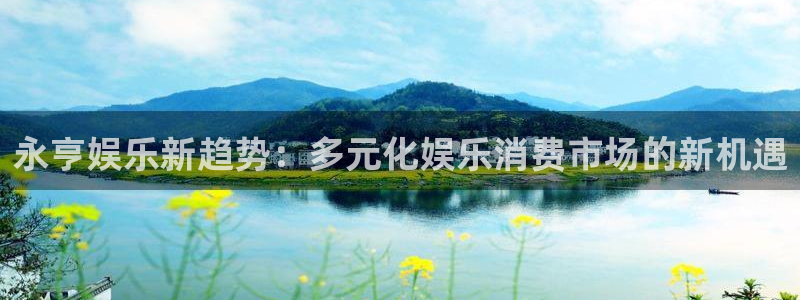 壹号大舞台网站