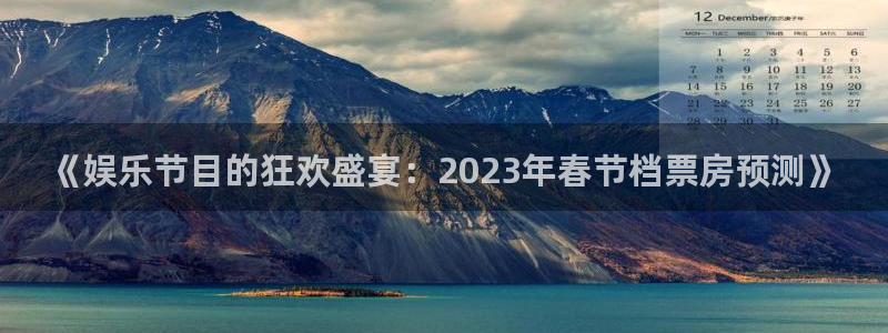 耀世娱乐app下载安装最新版