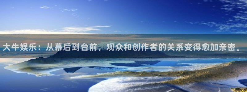 壹号app官方登录入口下载