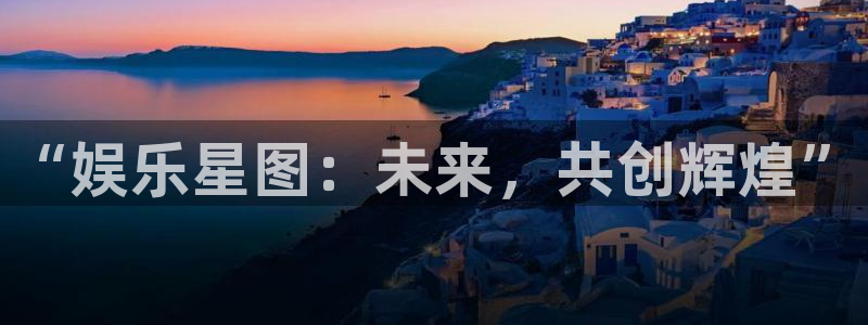 壹号top娱乐