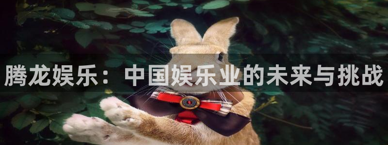 耀世娱乐下载
