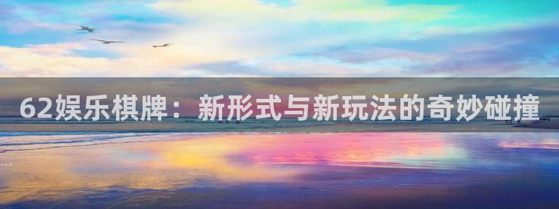 壹号大舞台官网入口
