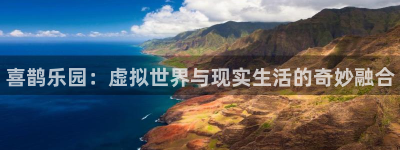 耀世娱乐app下载