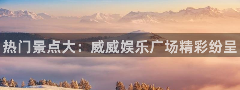 壹号app官方登录入口下载