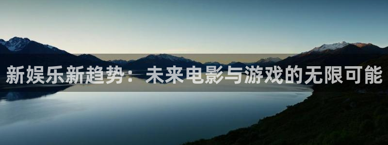 耀世娱乐官网下载